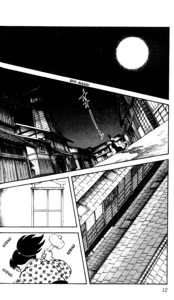 Page 9 Chapter 10 Nijiiro Togarashi