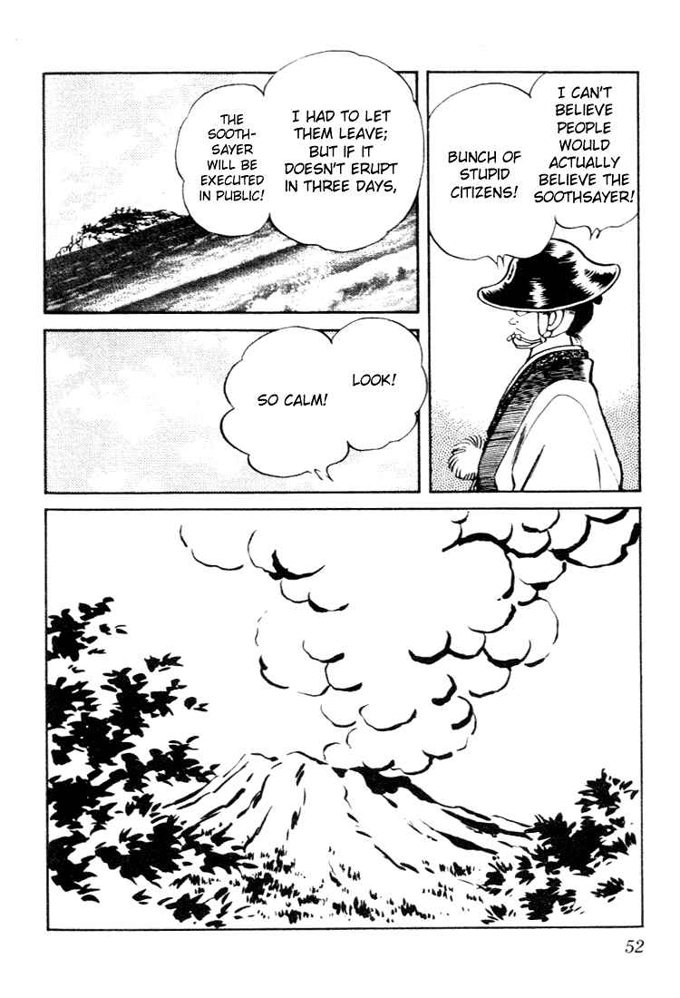 Page 12 Chapter 62 Nijiiro Togarashi