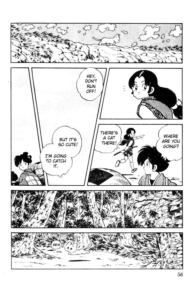 Page 16 Chapter 62 Nijiiro Togarashi