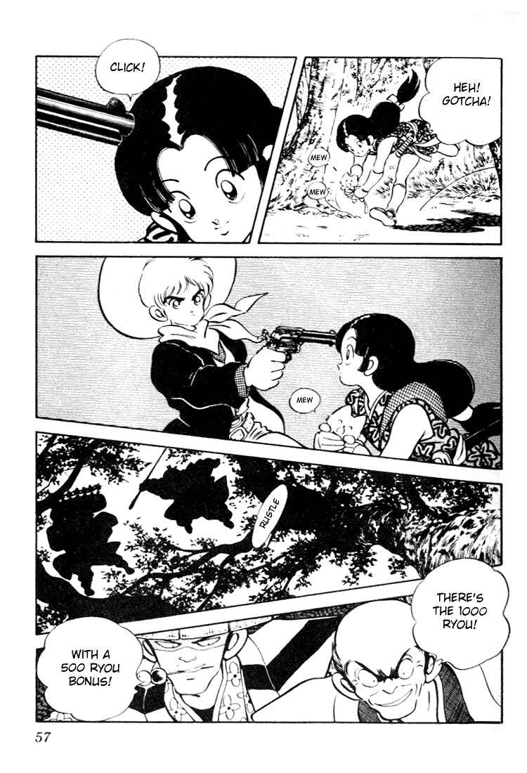 Page 17 Chapter 62 Nijiiro Togarashi
