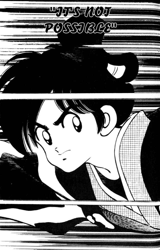 Page 1 Chapter 6 Nijiiro Togarashi