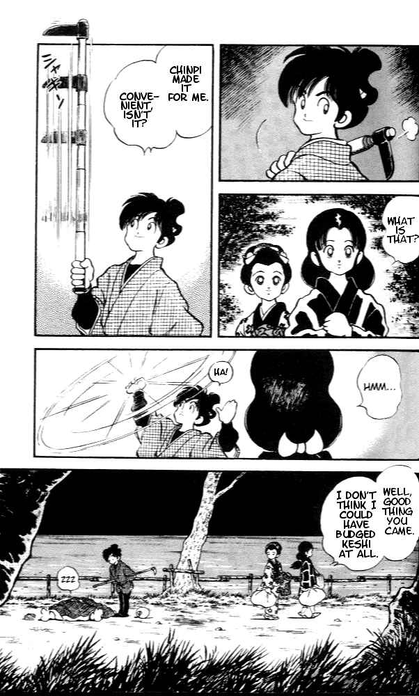 Page 13 Chapter 6 Nijiiro Togarashi