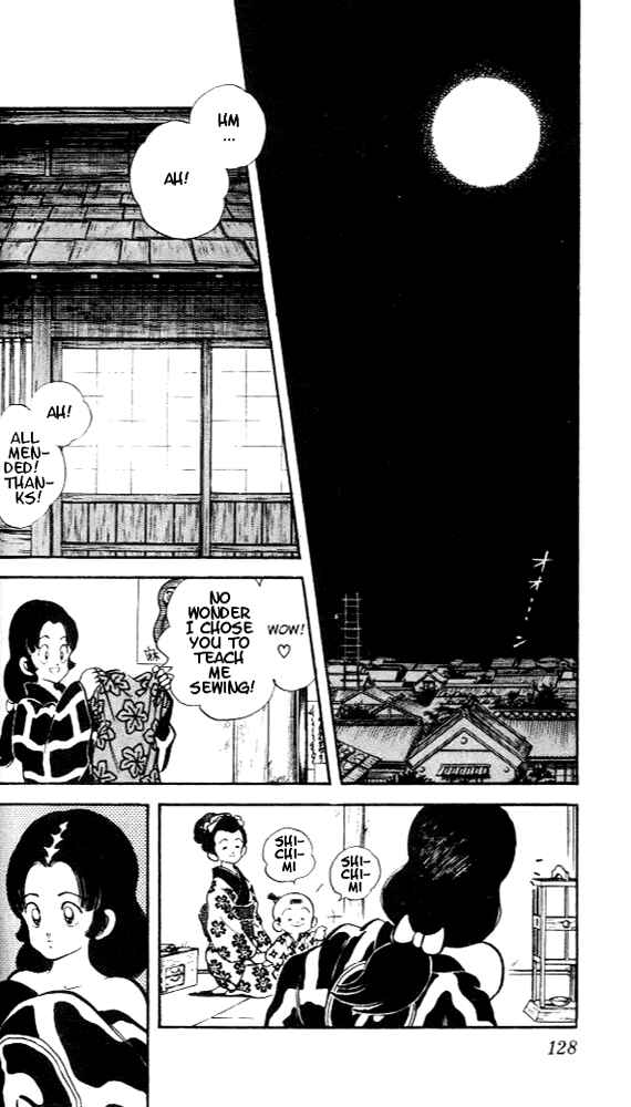 Page 14 Chapter 6 Nijiiro Togarashi