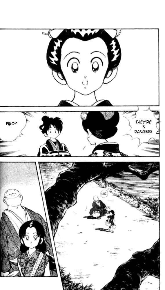 Page 2 Chapter 6 Nijiiro Togarashi