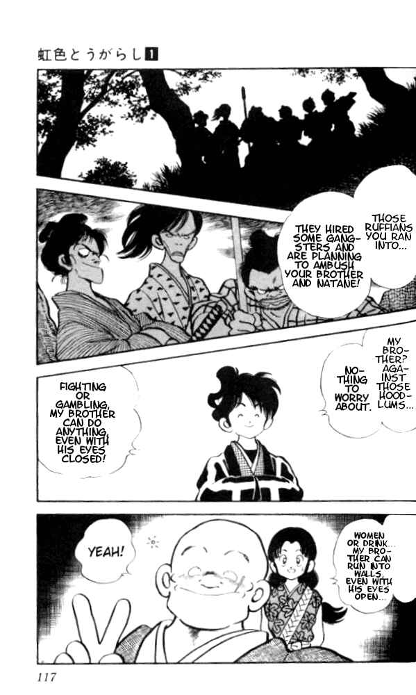 Page 3 Chapter 6 Nijiiro Togarashi