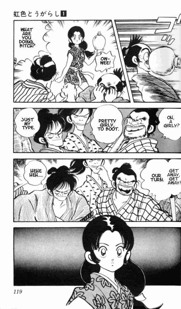Page 5 Chapter 6 Nijiiro Togarashi