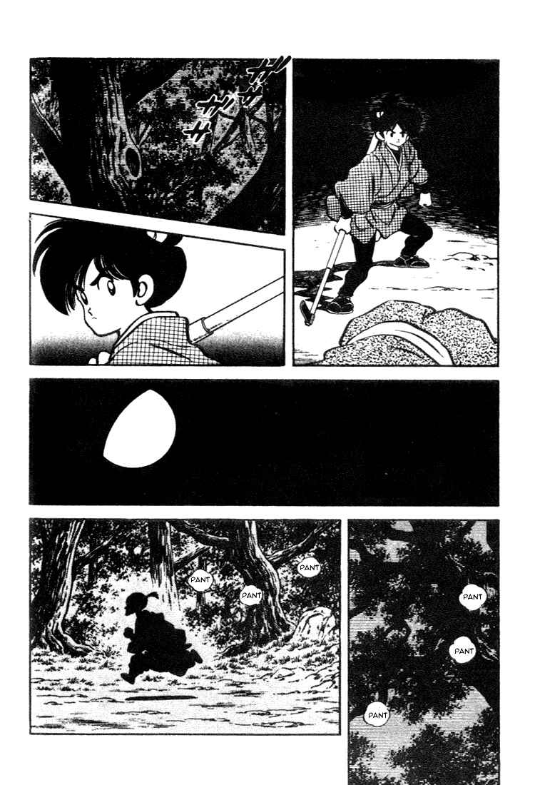 Page 14 Chapter 74 Nijiiro Togarashi