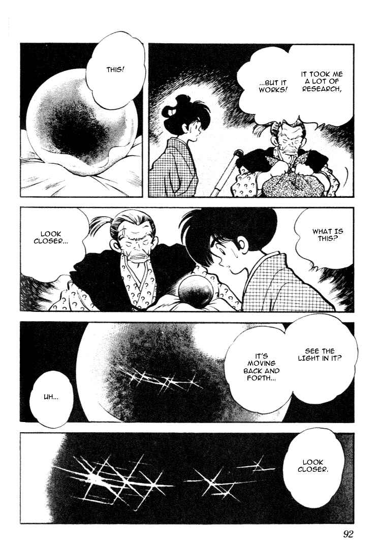 Page 16 Chapter 74 Nijiiro Togarashi