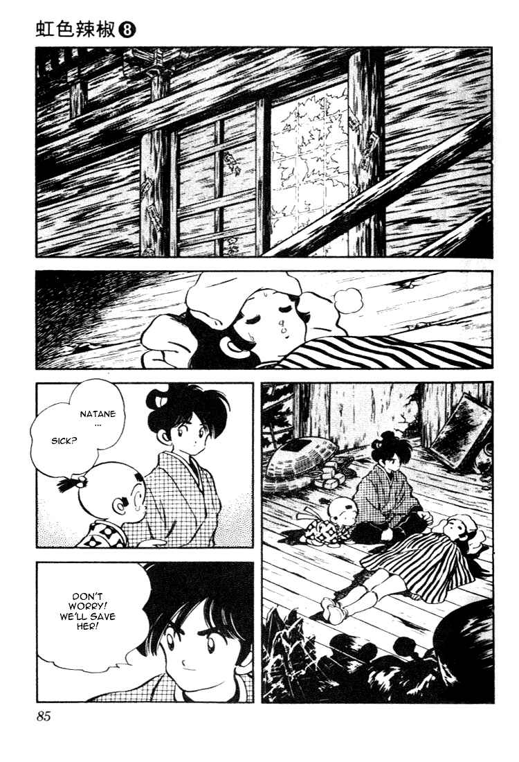 Page 9 Chapter 74 Nijiiro Togarashi
