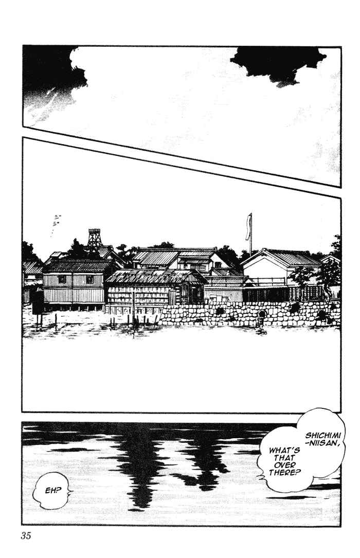 Page 13 Chapter 81 Nijiiro Togarashi