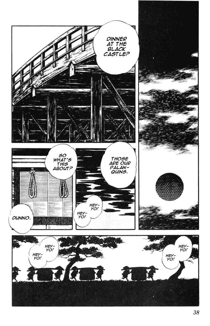 Page 16 Chapter 81 Nijiiro Togarashi