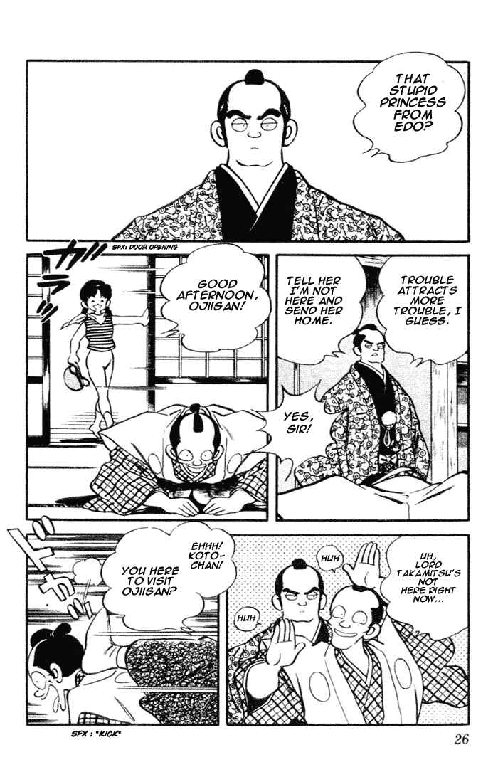 Page 4 Chapter 81 Nijiiro Togarashi