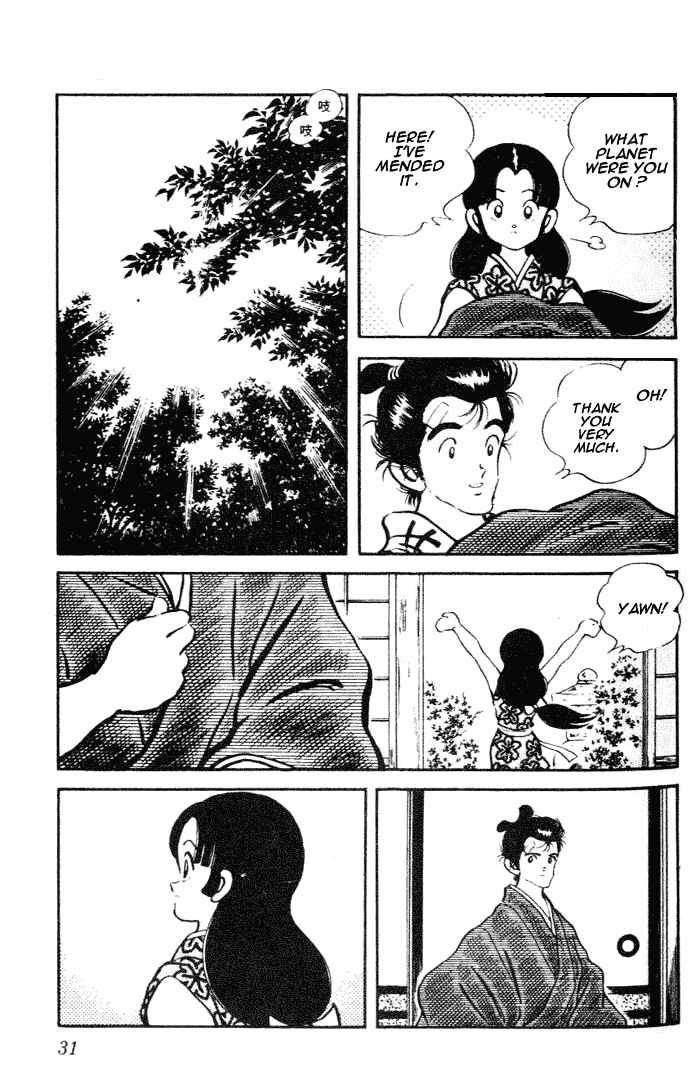 Page 9 Chapter 81 Nijiiro Togarashi