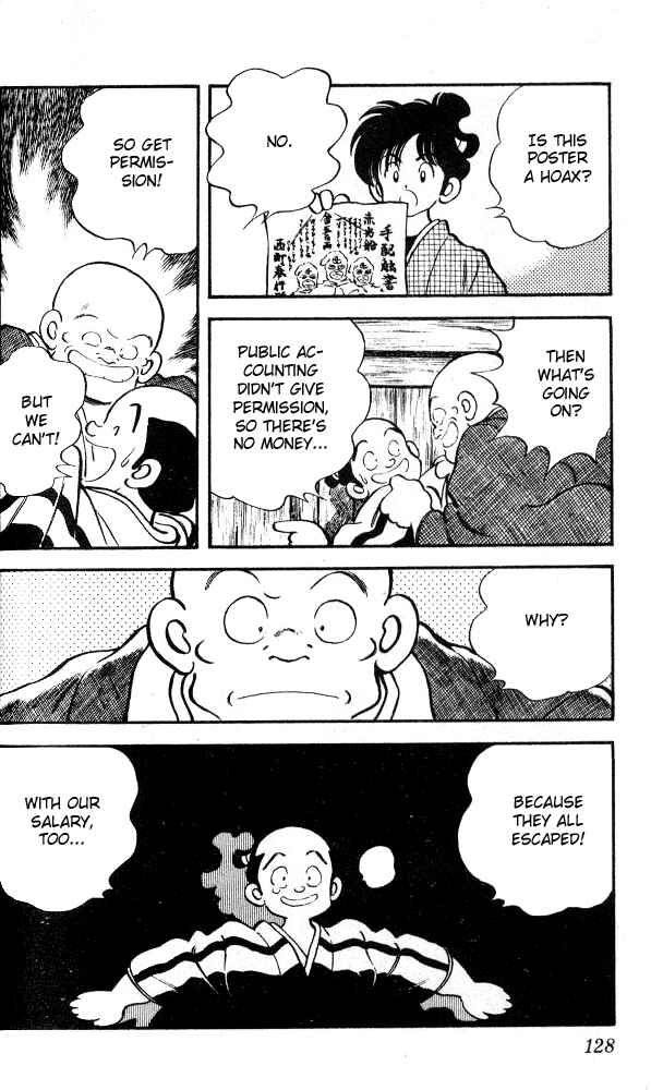 Page 11 Chapter 16 Nijiiro Togarashi