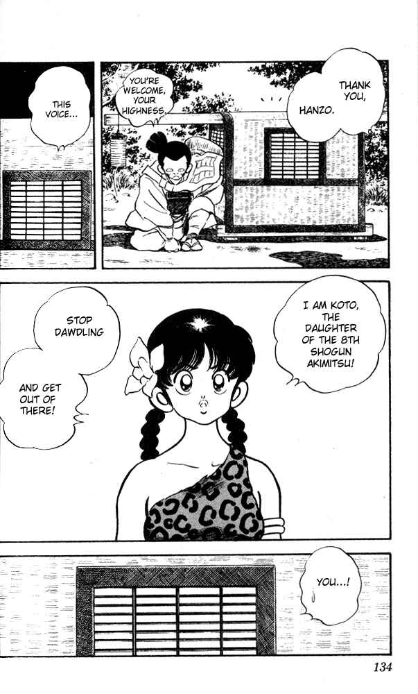 Page 17 Chapter 16 Nijiiro Togarashi