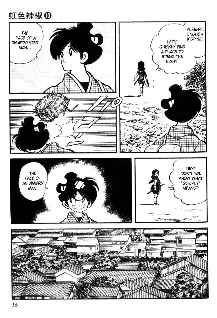 Page 14 Chapter 90 Nijiiro Togarashi