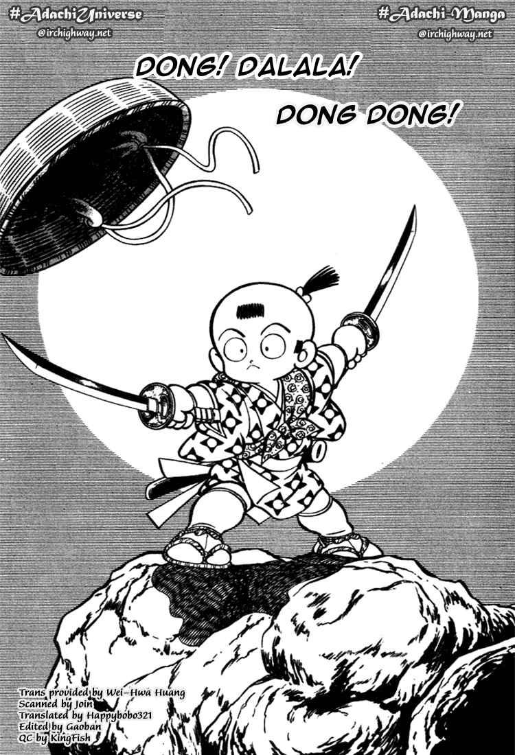 Page 4 Chapter 90 Nijiiro Togarashi