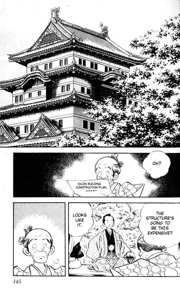 Page 13 Chapter 7 Nijiiro Togarashi
