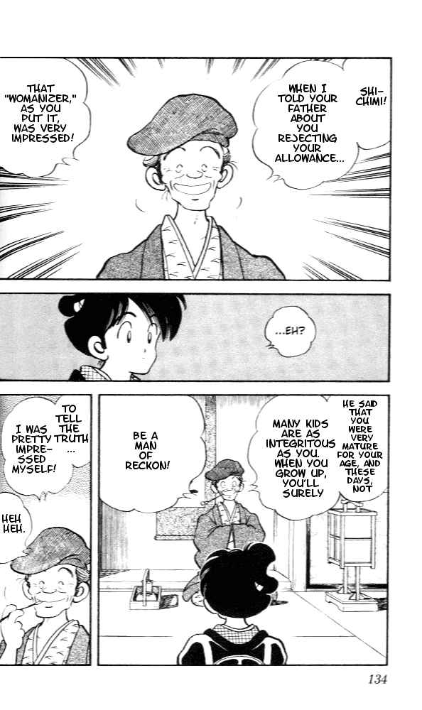 Page 2 Chapter 7 Nijiiro Togarashi