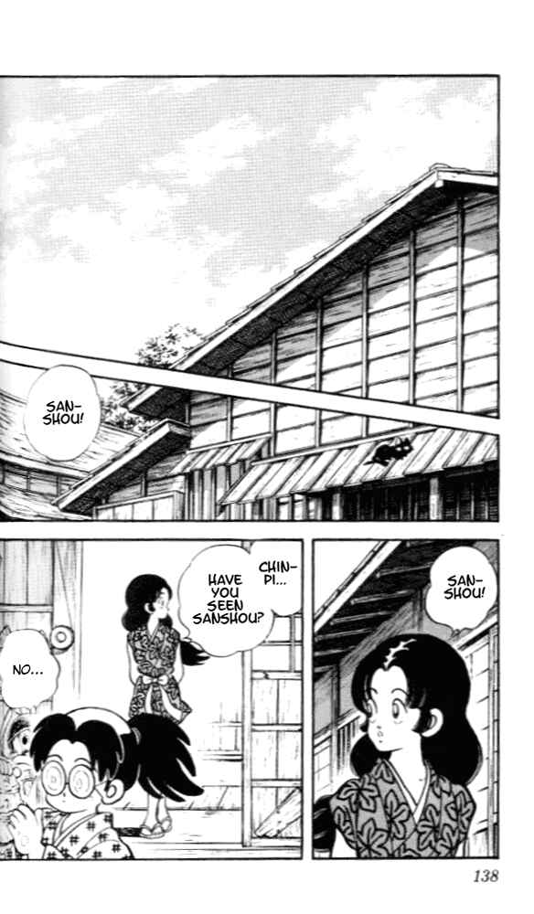 Page 6 Chapter 7 Nijiiro Togarashi