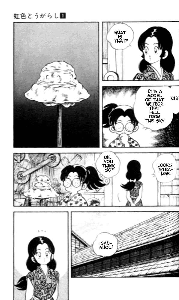 Page 7 Chapter 7 Nijiiro Togarashi
