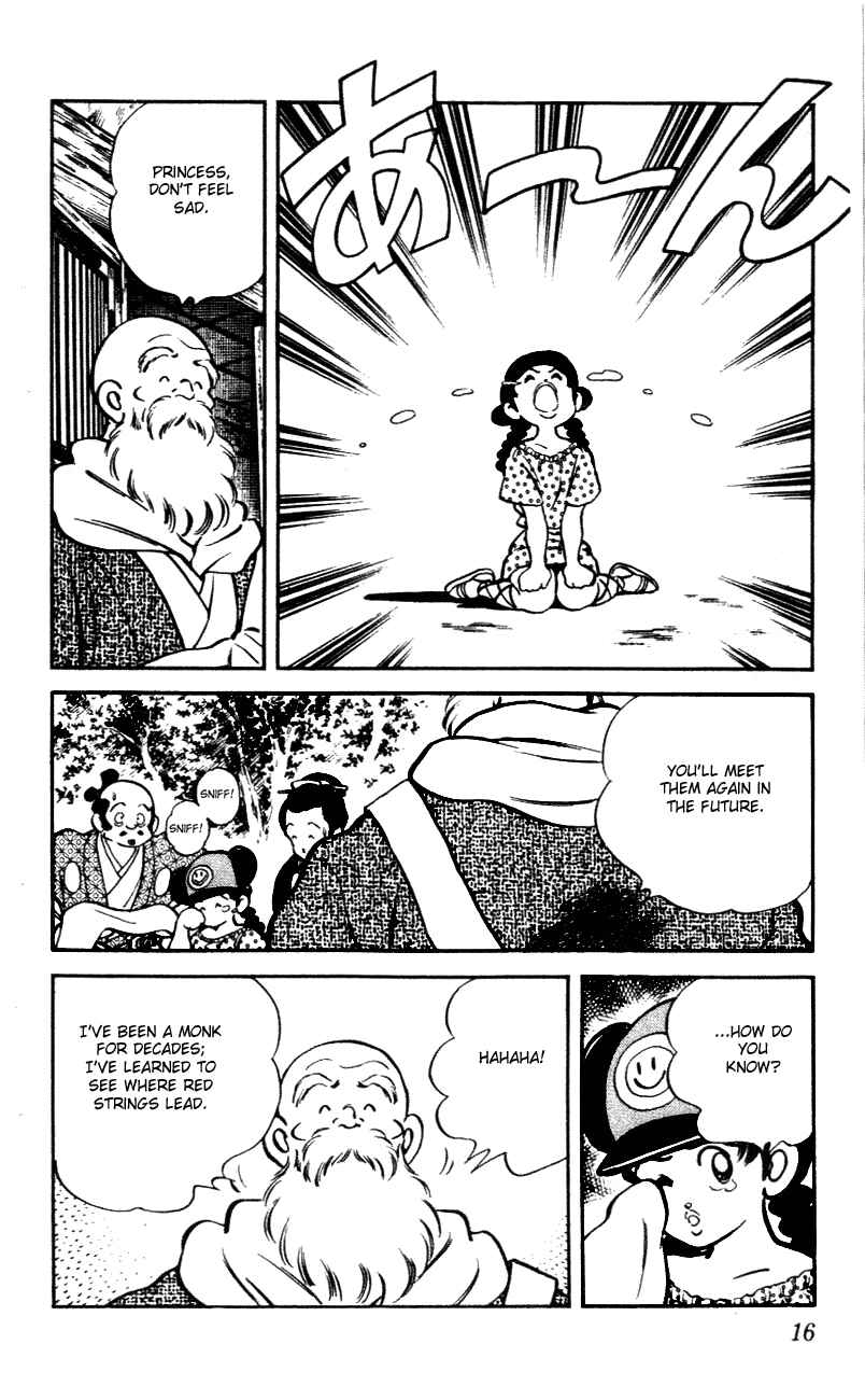 Page 16 Chapter 50 Nijiiro Togarashi