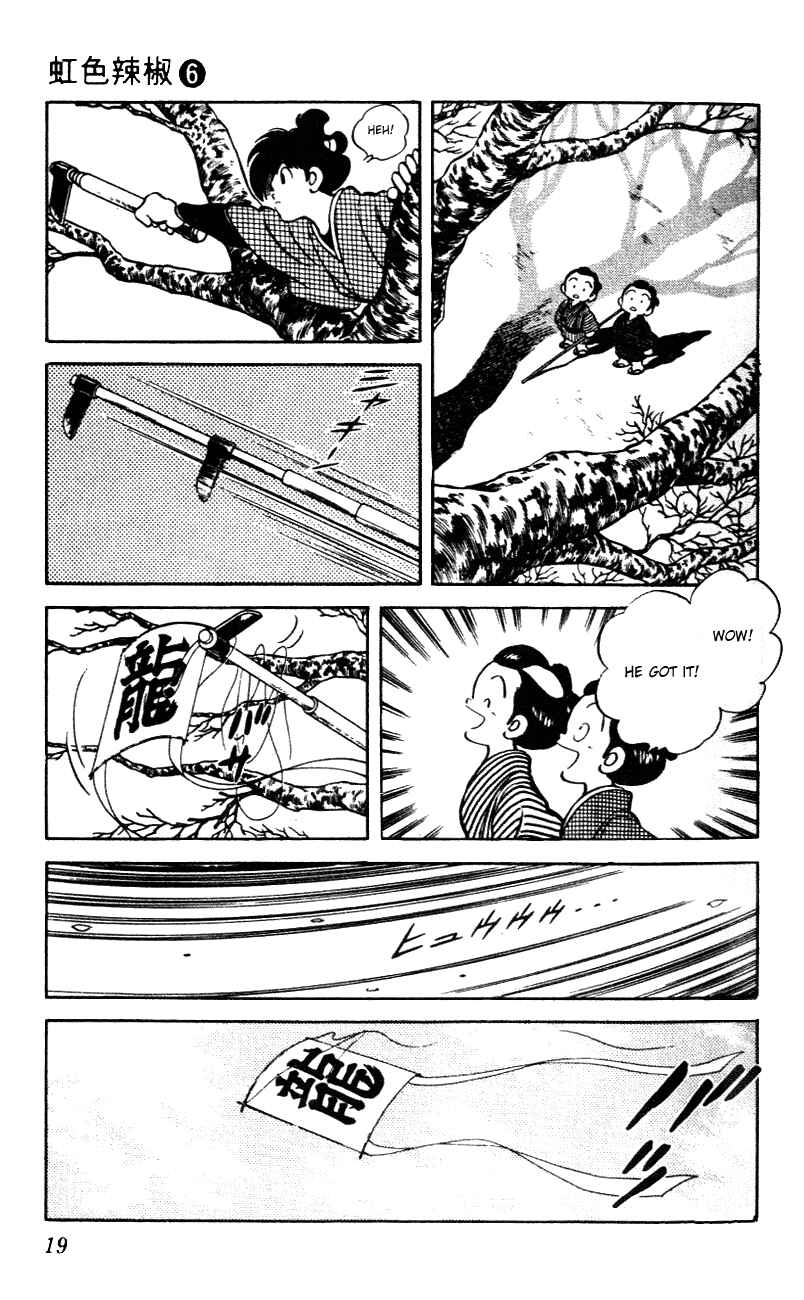 Page 19 Chapter 50 Nijiiro Togarashi