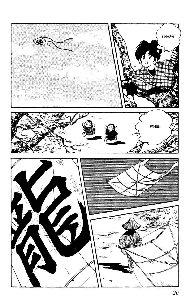 Page 20 Chapter 50 Nijiiro Togarashi