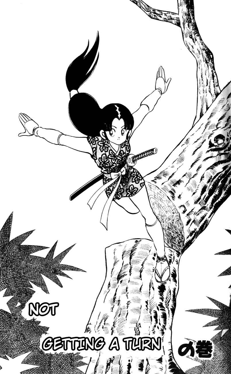 Page 1 Chapter 59 Nijiiro Togarashi