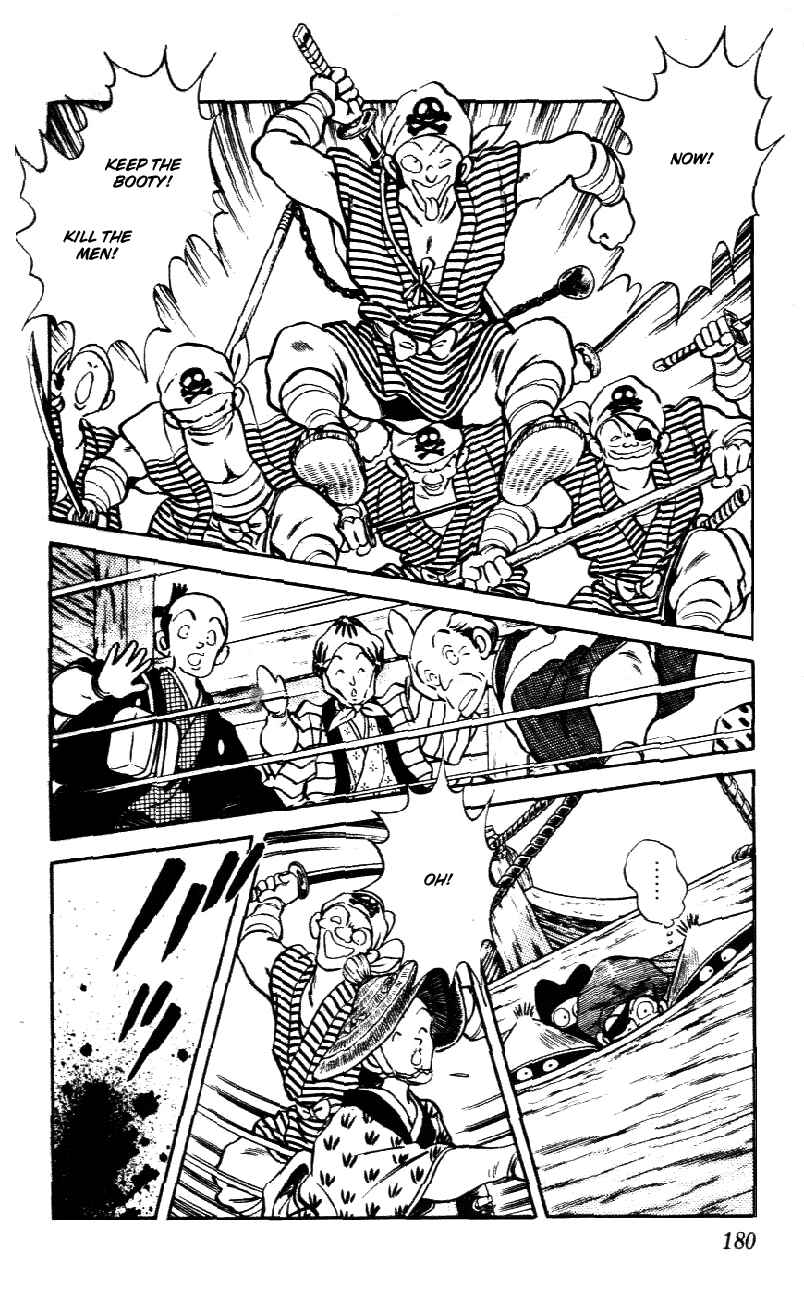 Page 14 Chapter 59 Nijiiro Togarashi