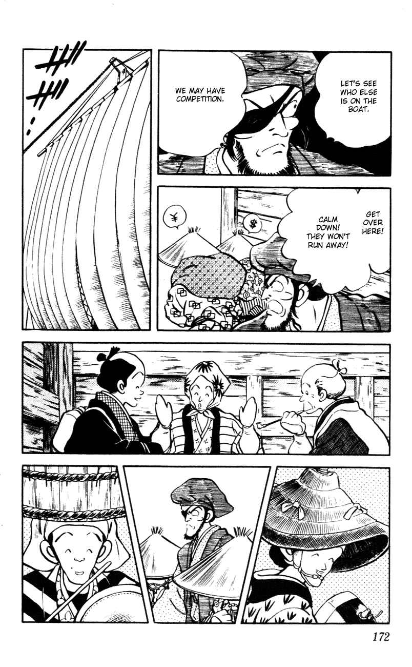 Page 6 Chapter 59 Nijiiro Togarashi