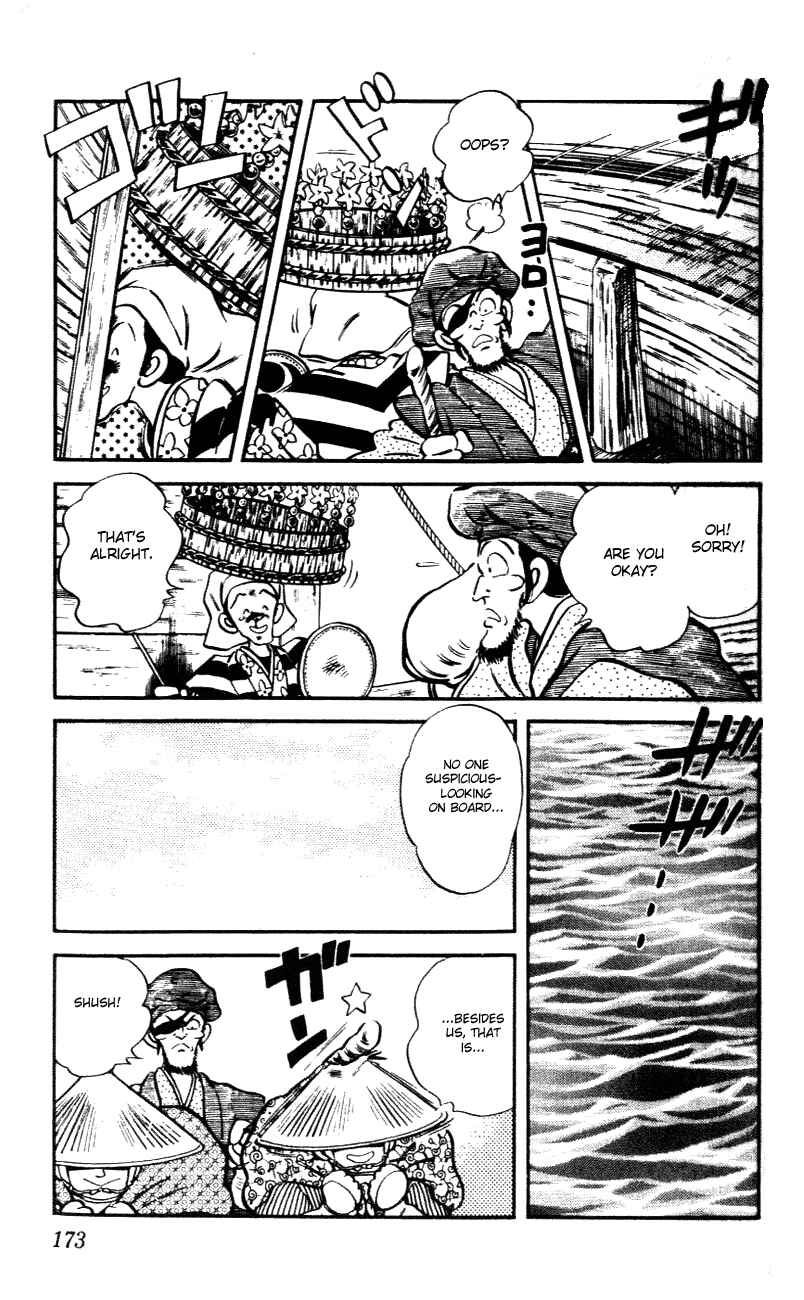 Page 7 Chapter 59 Nijiiro Togarashi