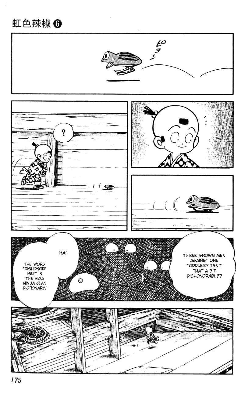 Page 9 Chapter 59 Nijiiro Togarashi