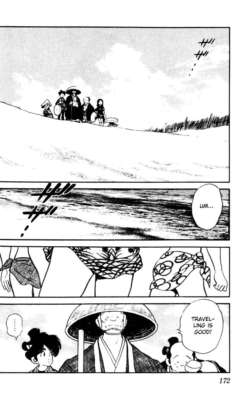 Page 4 Chapter 29 Nijiiro Togarashi