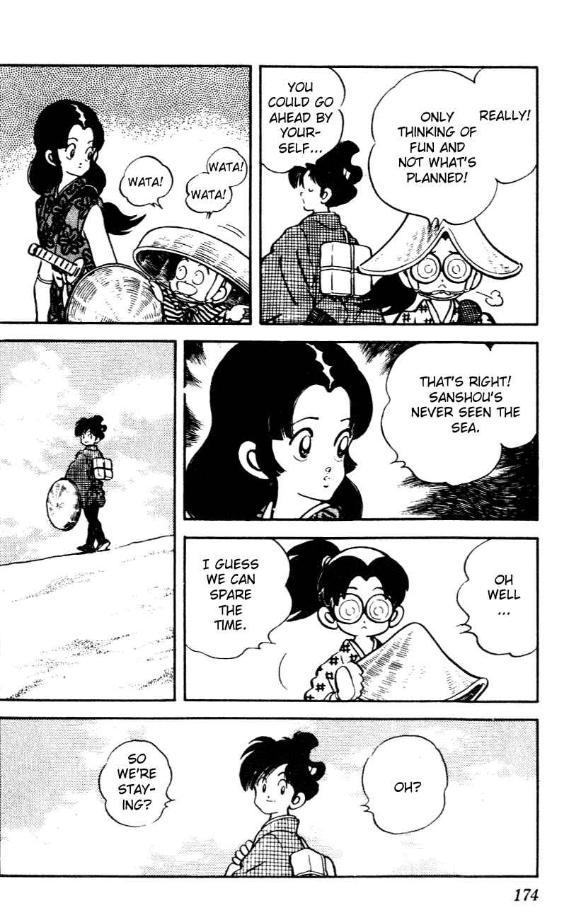 Page 6 Chapter 29 Nijiiro Togarashi