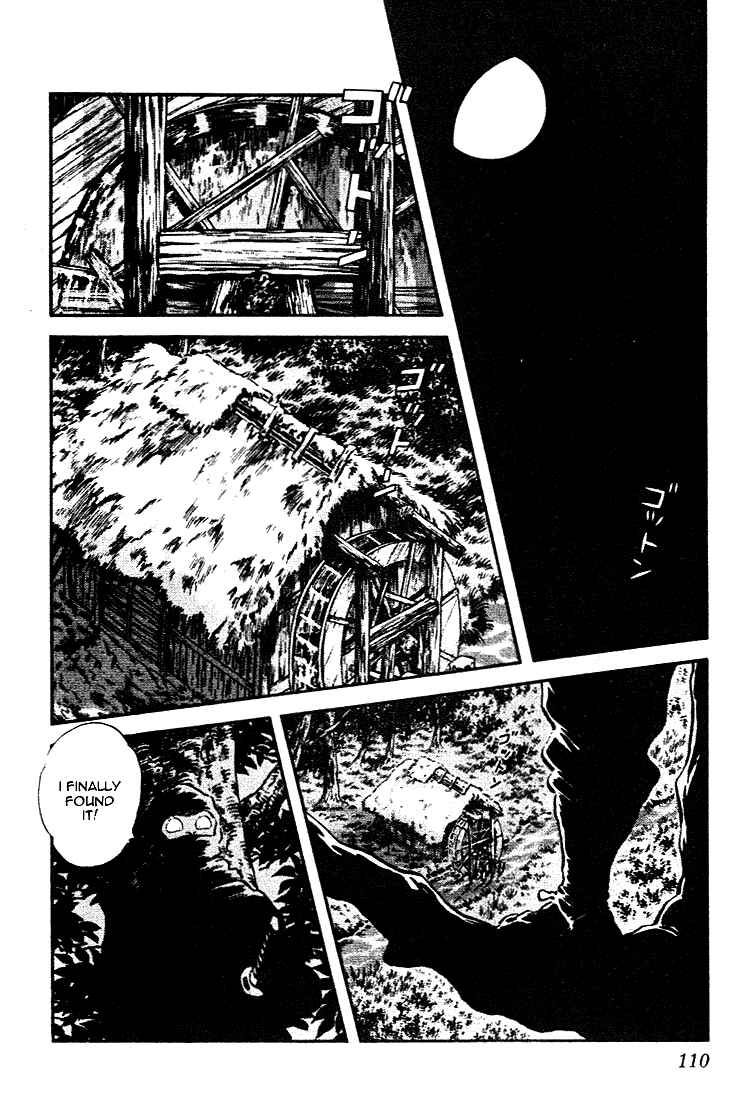 Page 16 Chapter 75 Nijiiro Togarashi