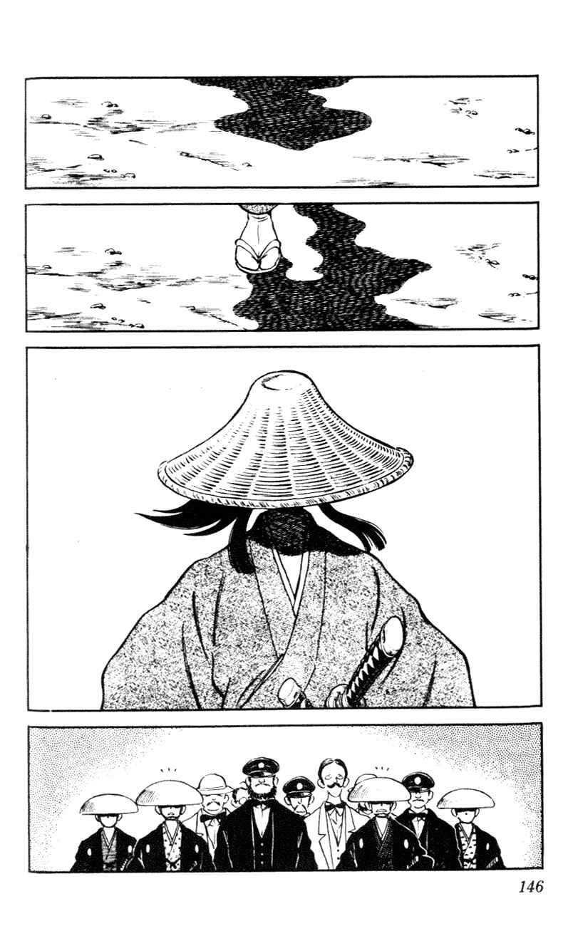 Page 16 Chapter 57 Nijiiro Togarashi
