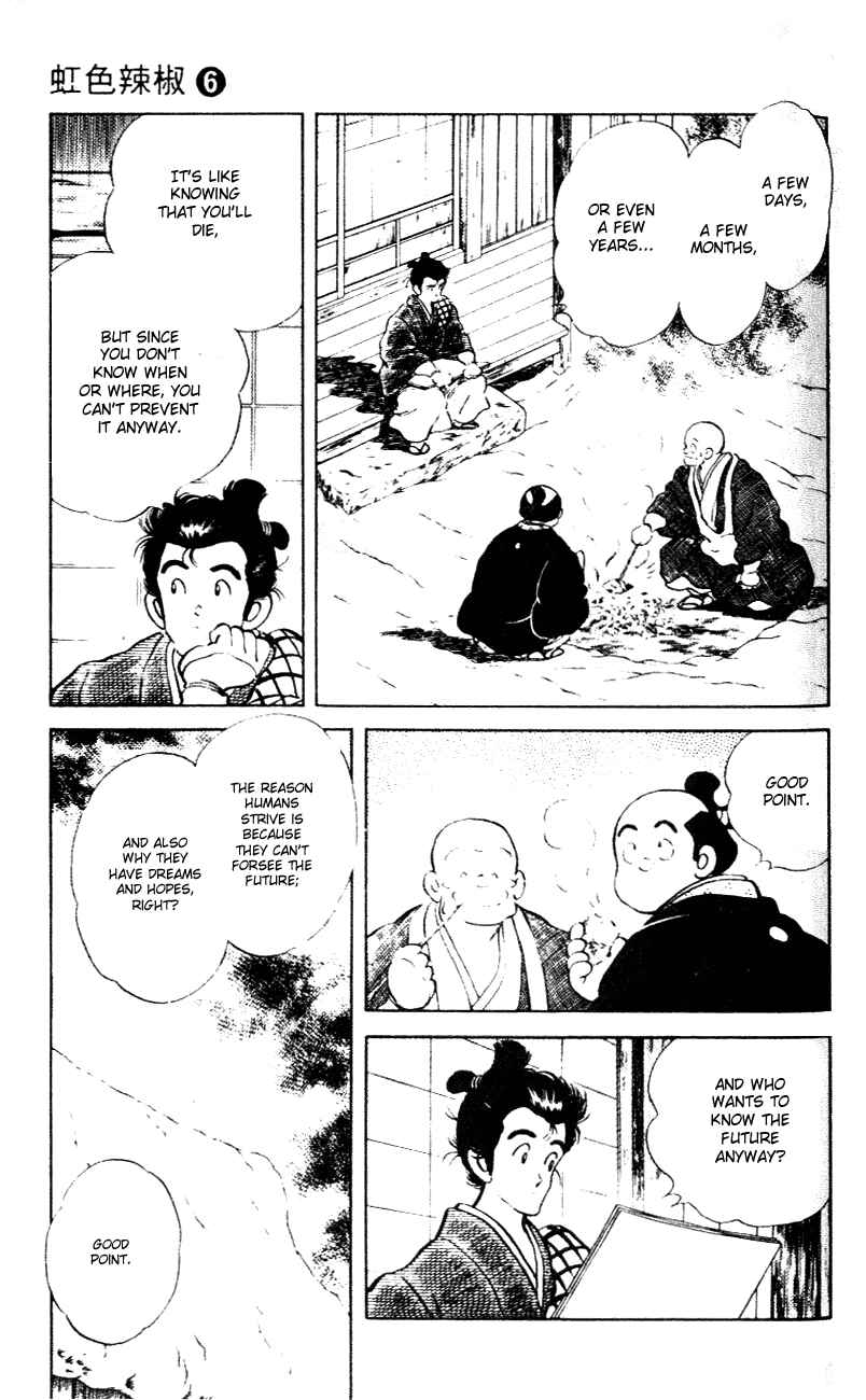 Page 3 Chapter 57 Nijiiro Togarashi
