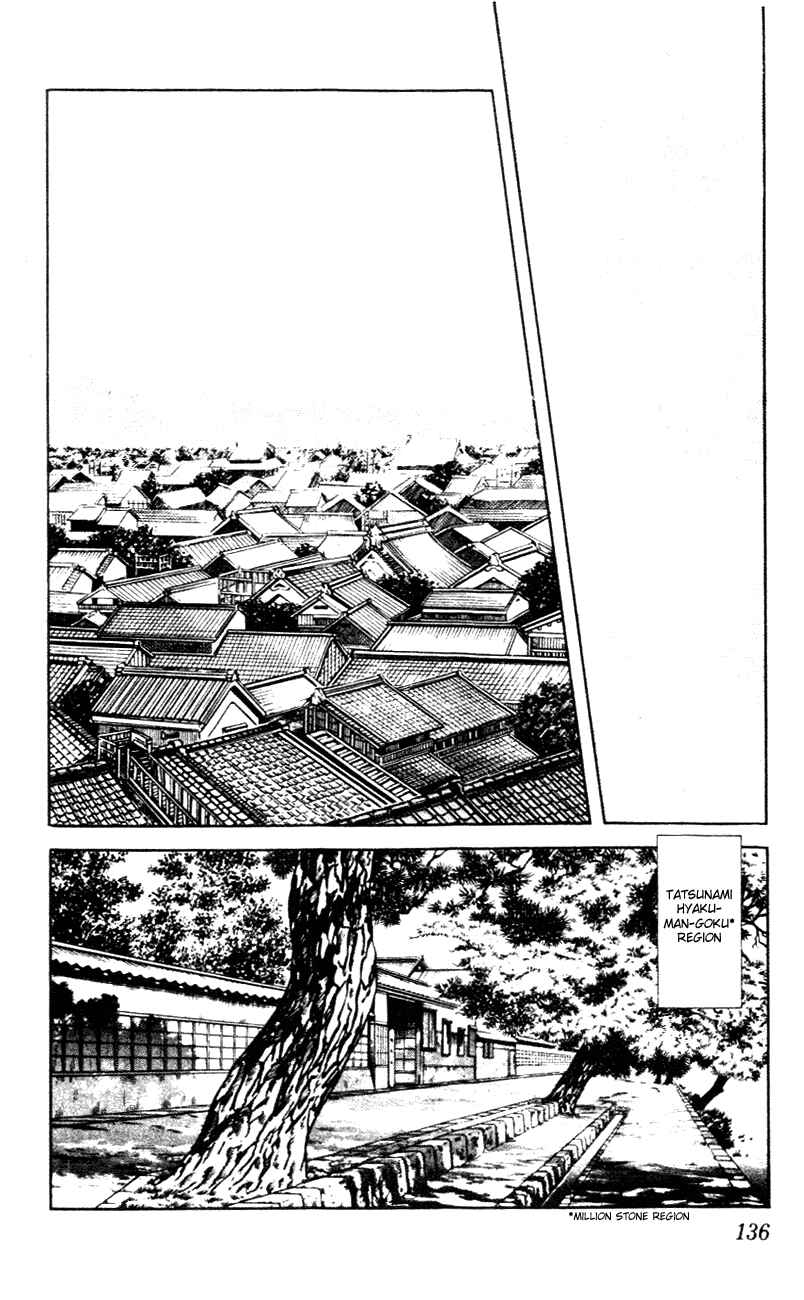 Page 6 Chapter 57 Nijiiro Togarashi