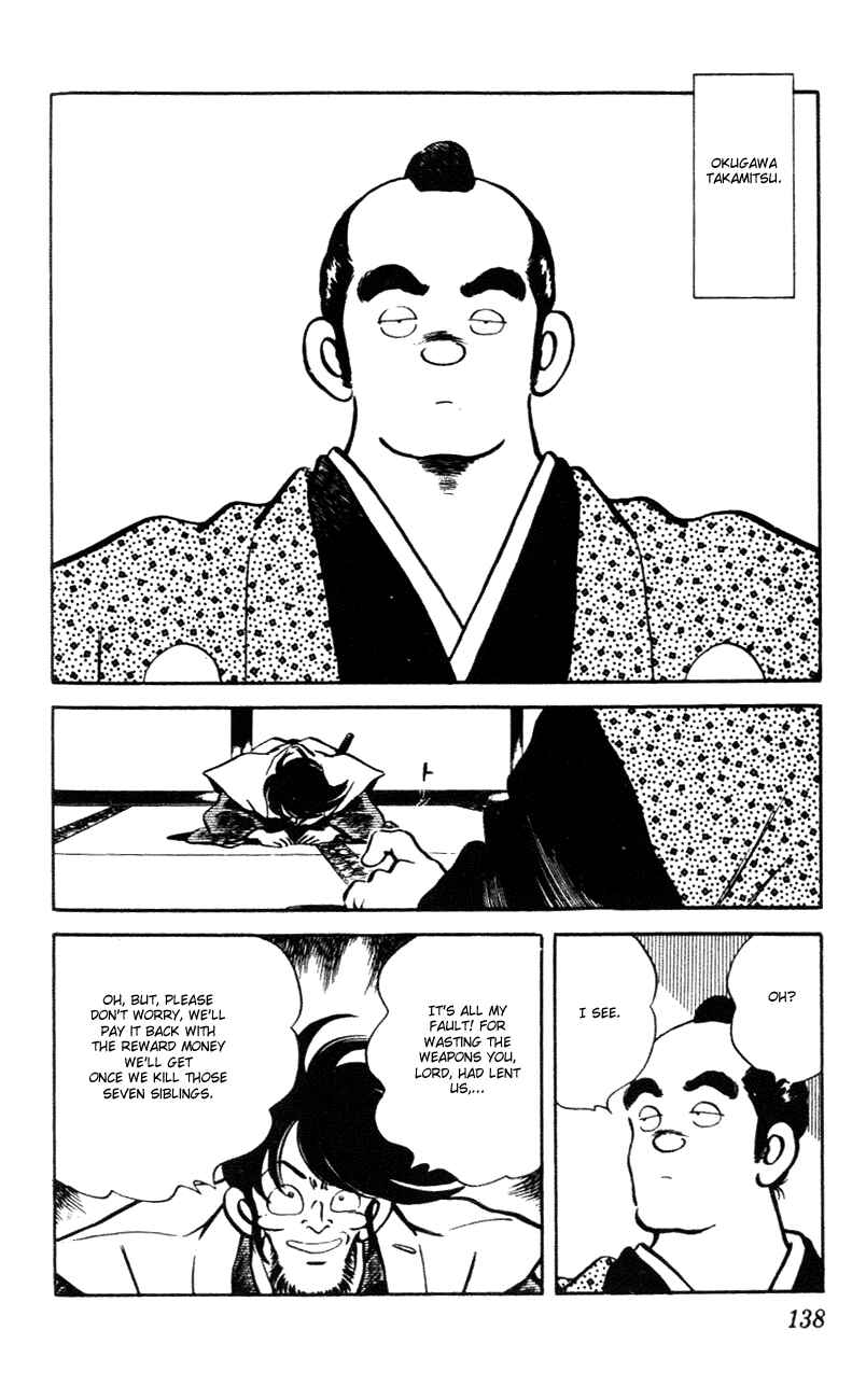 Page 8 Chapter 57 Nijiiro Togarashi