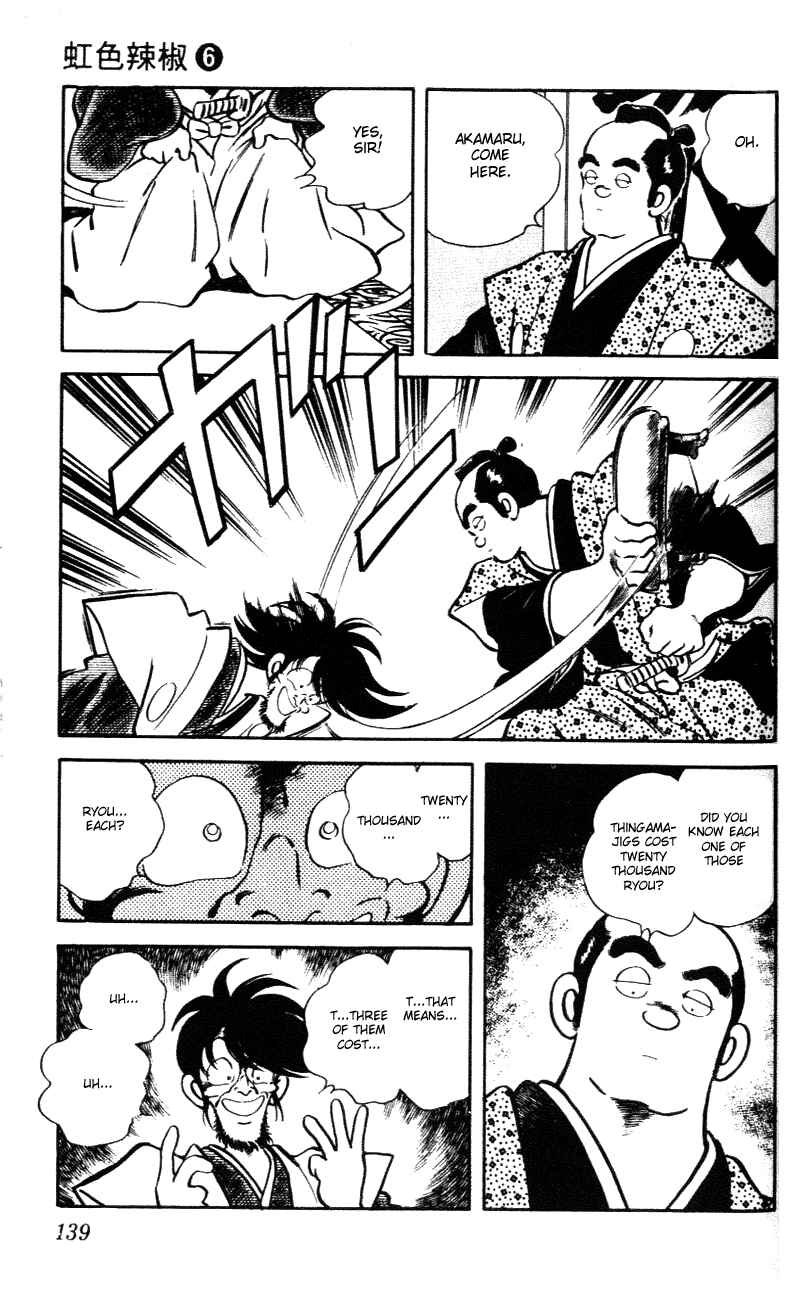 Page 9 Chapter 57 Nijiiro Togarashi