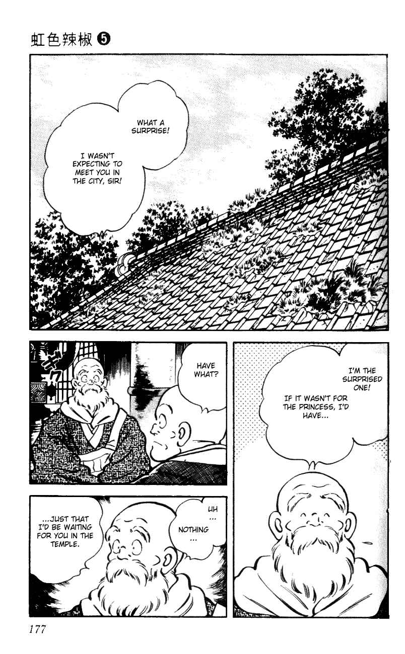 Page 11 Chapter 49 Nijiiro Togarashi
