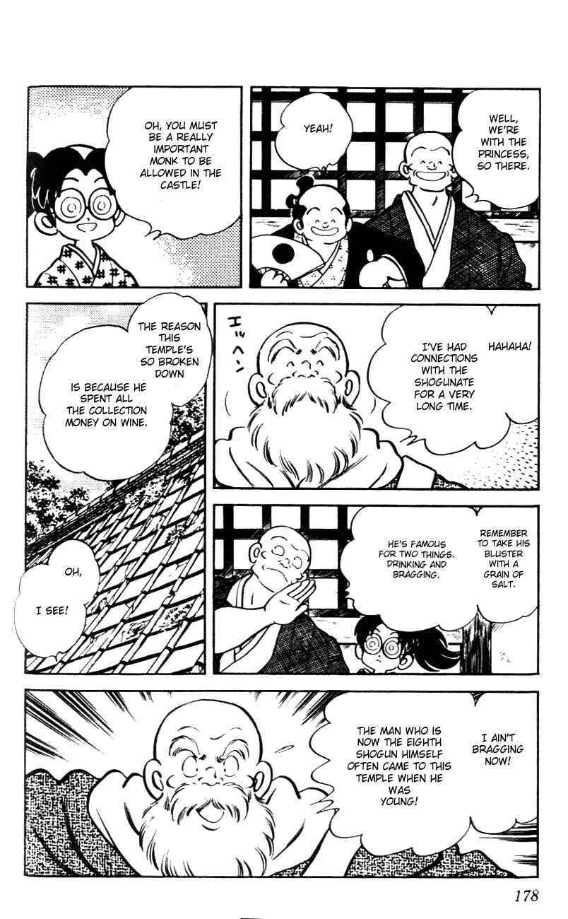 Page 12 Chapter 49 Nijiiro Togarashi