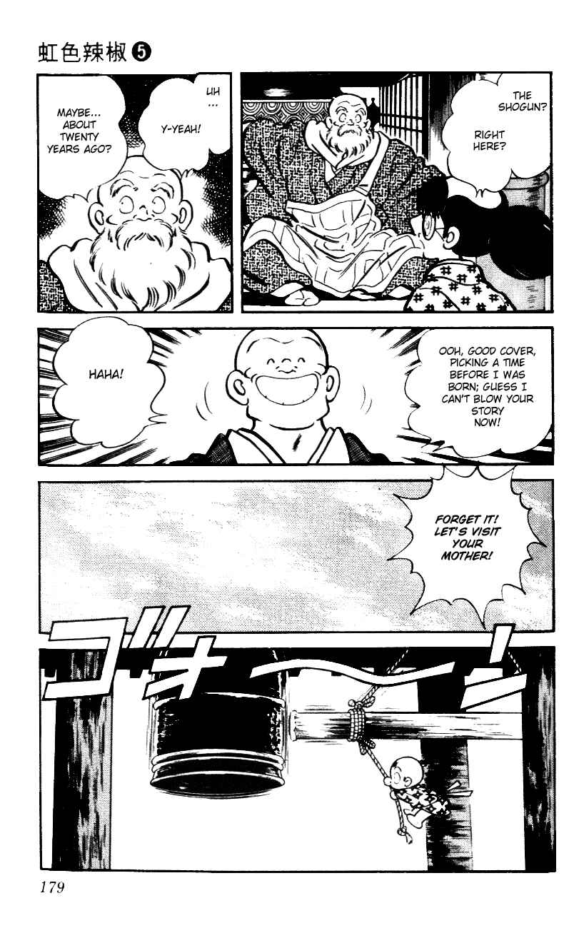 Page 13 Chapter 49 Nijiiro Togarashi