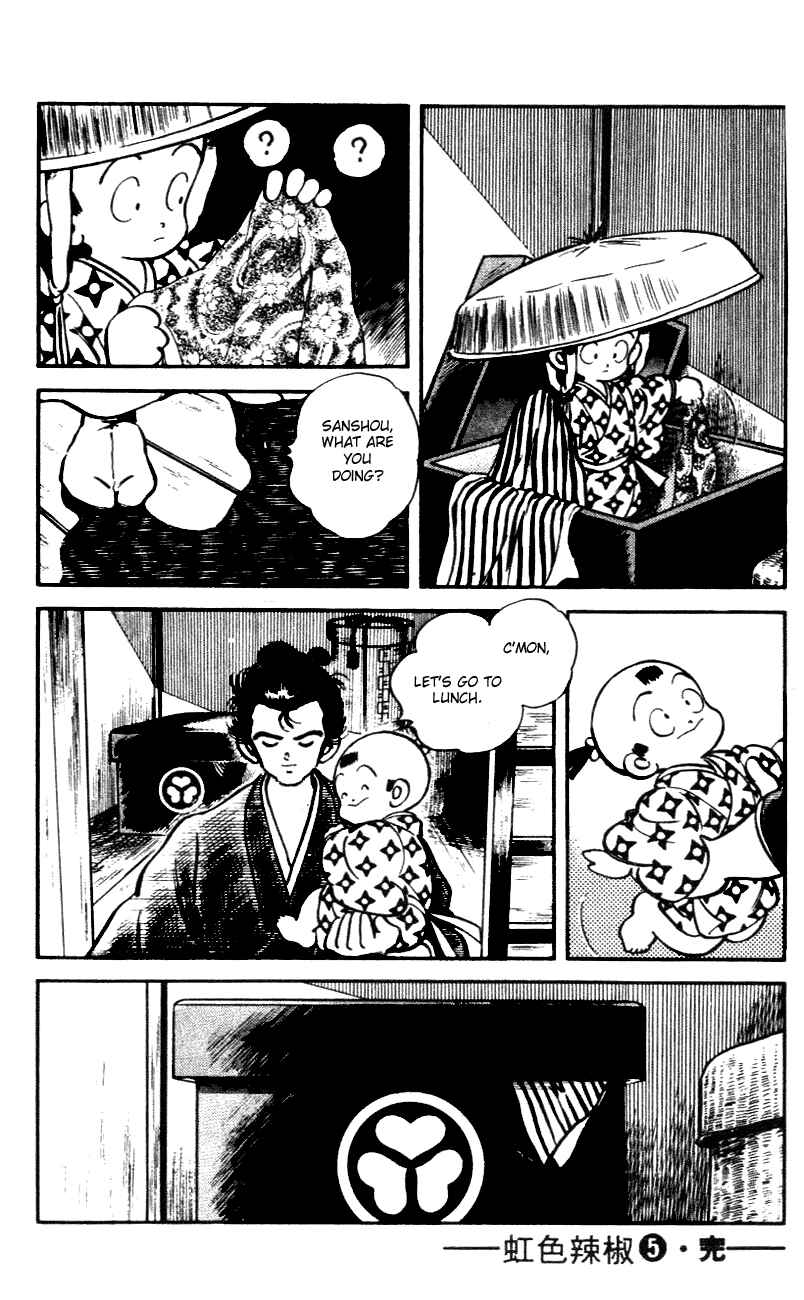Page 18 Chapter 49 Nijiiro Togarashi