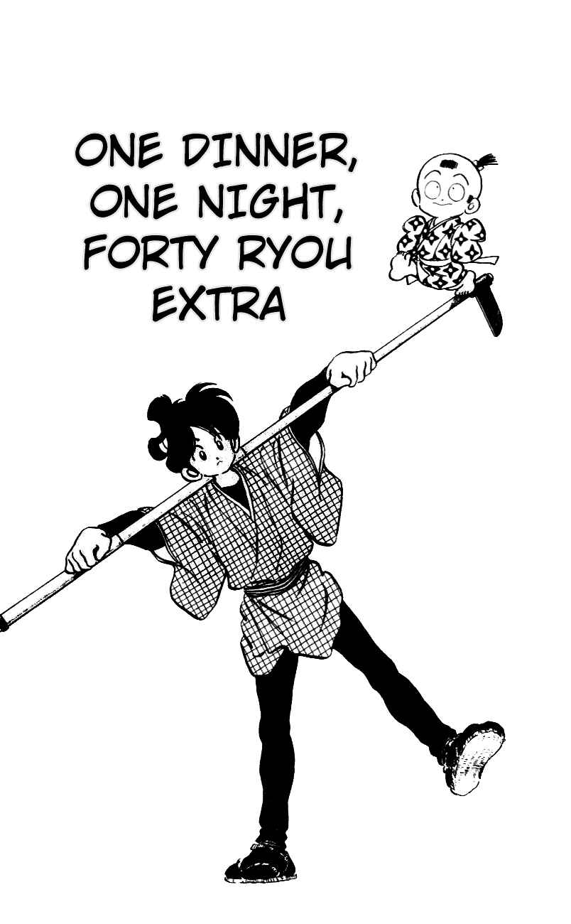 Page 1 Chapter 43 Nijiiro Togarashi