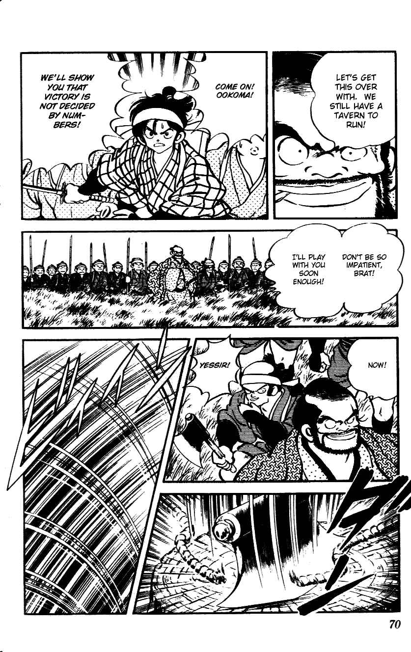 Page 12 Chapter 43 Nijiiro Togarashi