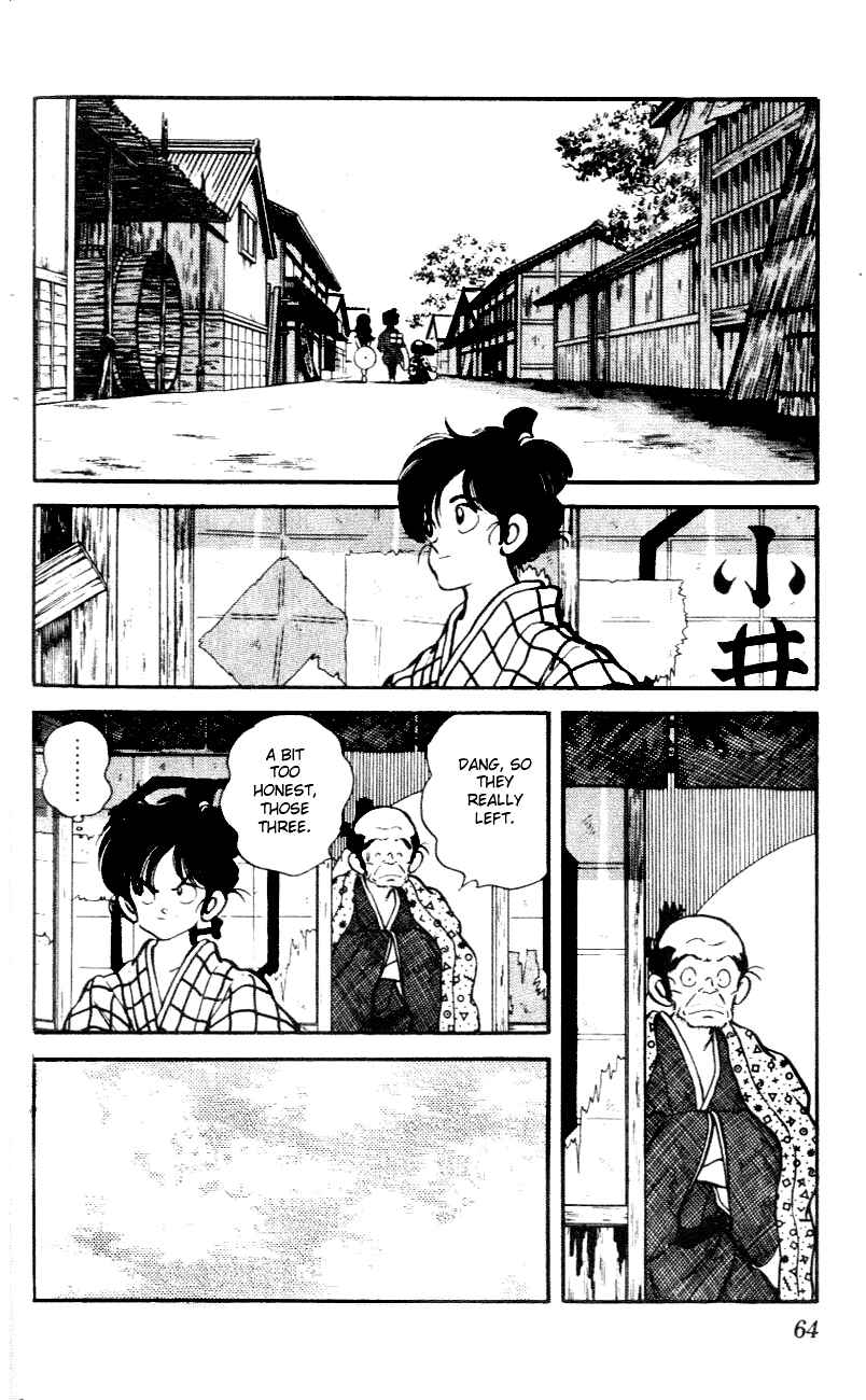 Page 6 Chapter 43 Nijiiro Togarashi
