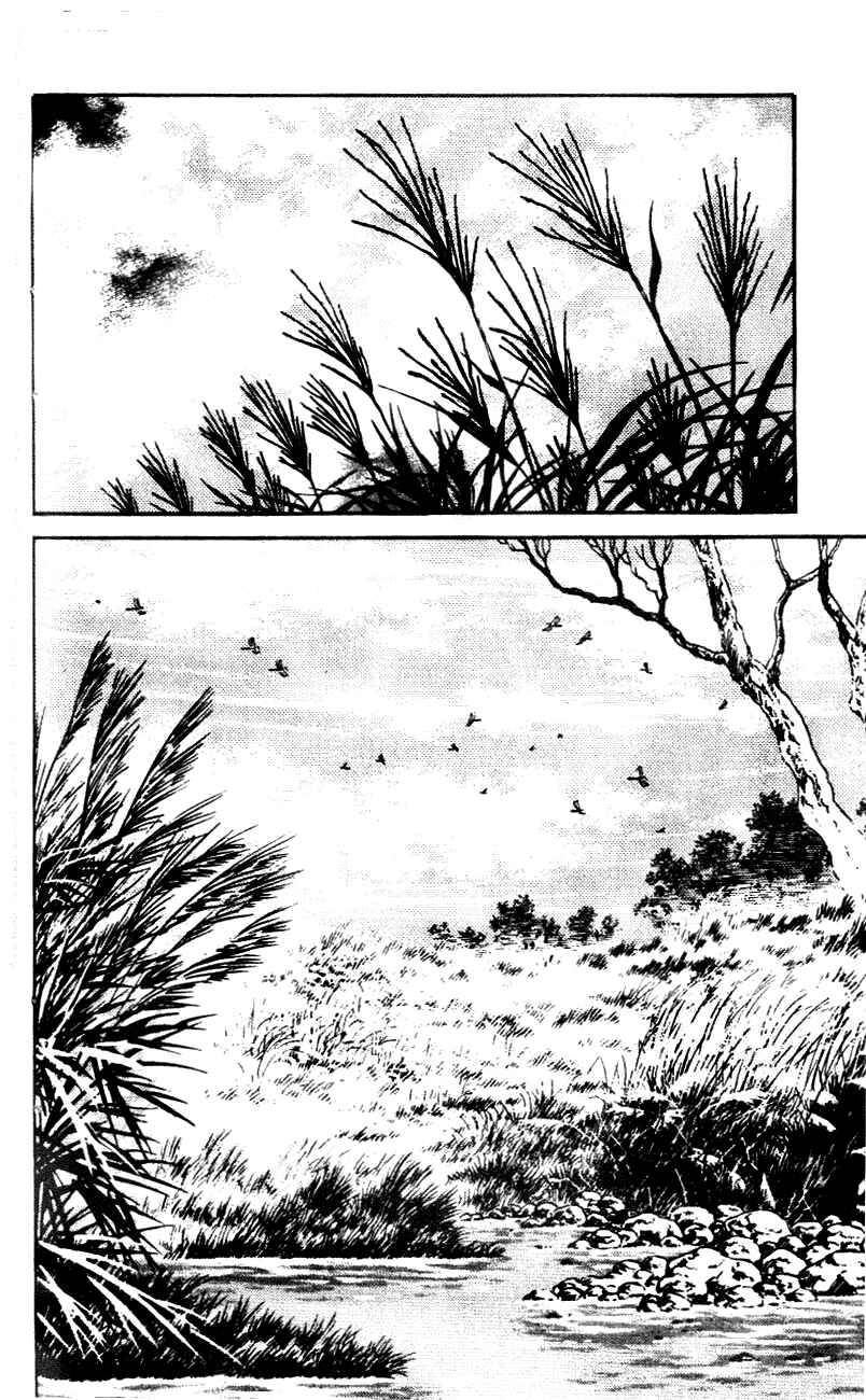 Page 8 Chapter 43 Nijiiro Togarashi