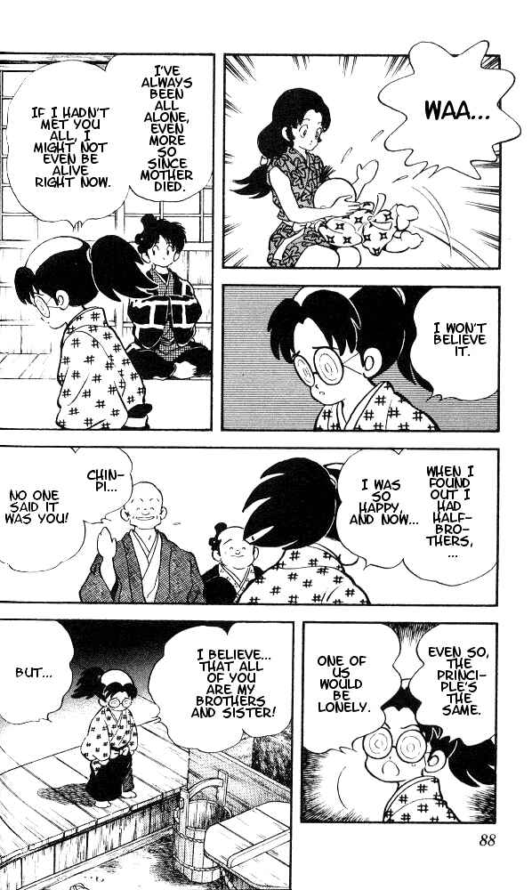Page 10 Chapter 4 Nijiiro Togarashi
